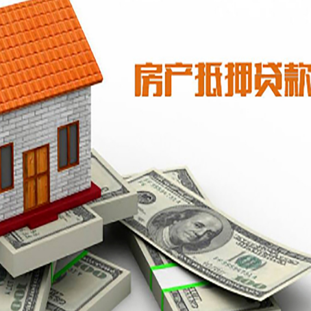 硚口贷款公司新渝启服怎么选择